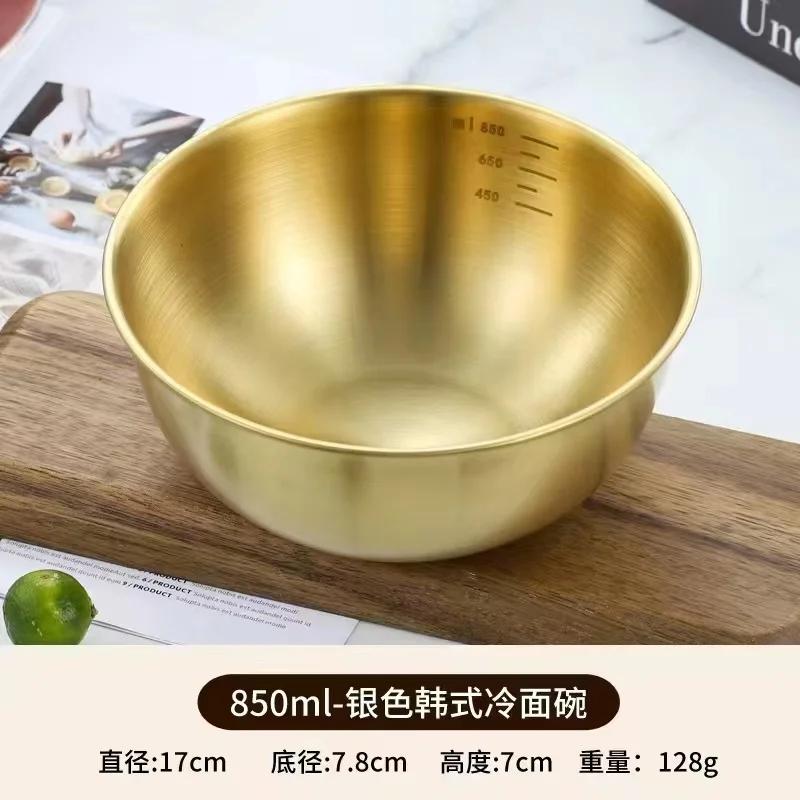 Korean Stainless Steel Cold Noodle Bowl with High Value and Scale Household Fruit Salad Bowls Mixed Rice Bowl Ins Wind Tableware