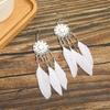 Trendy Ethnic Retro Multicolor Feather Beaded Circle Dangle Earrings
