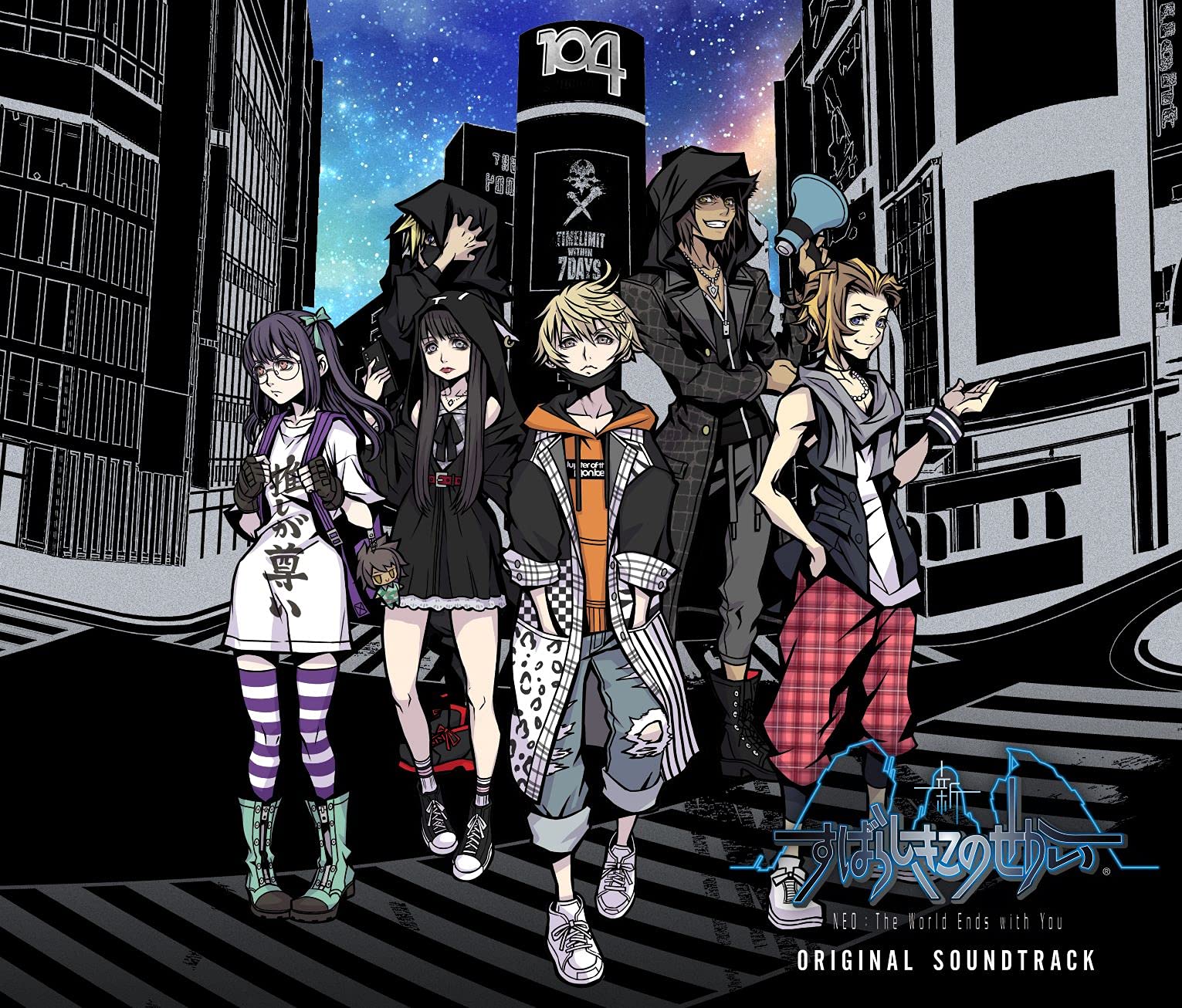 The World Ends With You Original Soundtrack
