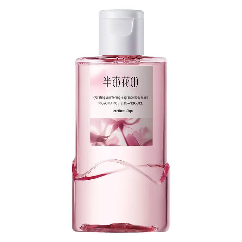 Ban Mu Hua Tian Water Glow Fragrance Shower Gel