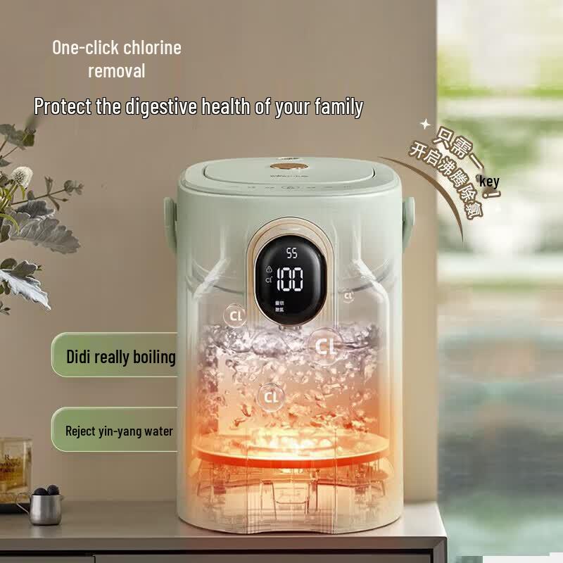 Bear 5L Smart Sterilizing Constant Temperature Electric Kettle CN plug (adapter included)