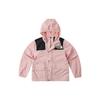 THE NORTH FACE Kids Outdoor Wear Moderate (Unisex) Outdoor Wear NF0A899B HZI