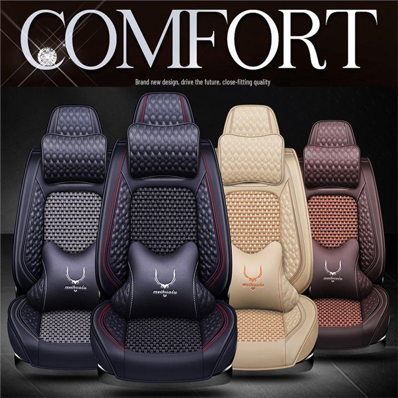 Volkswagen Ice Silk Car Seat Cover: Universal, Full Surround, All-Season Cushion