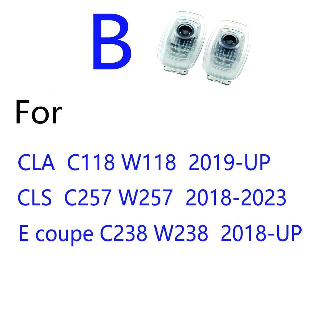 HD C205 C207 W257 C238 W117 C117 C118 W218 Led Car Door Projector Light For Mercedes Benz CLA CLS Coupe 2019 2020 2023 2025 2017