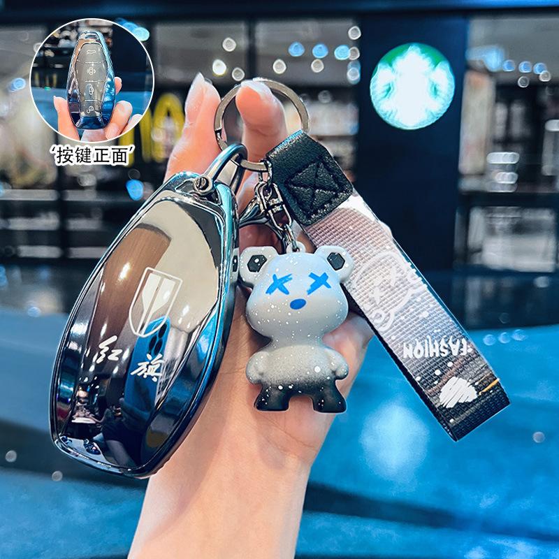 

Специальный набор ключей Hongqi hs5 24 h5 новый 2023 eqm5 h9 автомобиль hs3 высококлассный h6 пряжка hs7 корпус