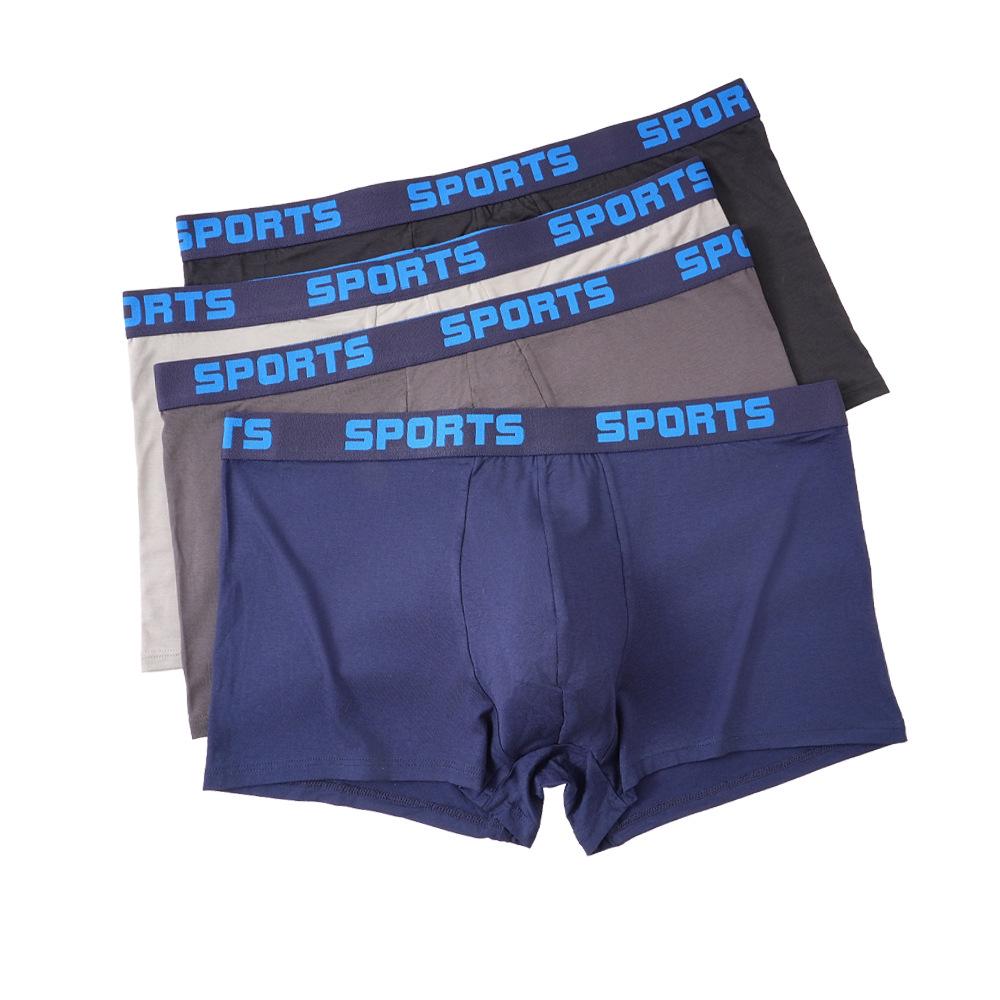 Men's Modal Sport Boxer Briefs with U-Shaped Pouch - Breathable, Plus Size, Mid-Rise