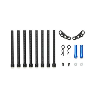 Tamiya Options 2085 TA08 Reinforced Rear Body Mount Set 22085 Hop-Up No. OP.2085
