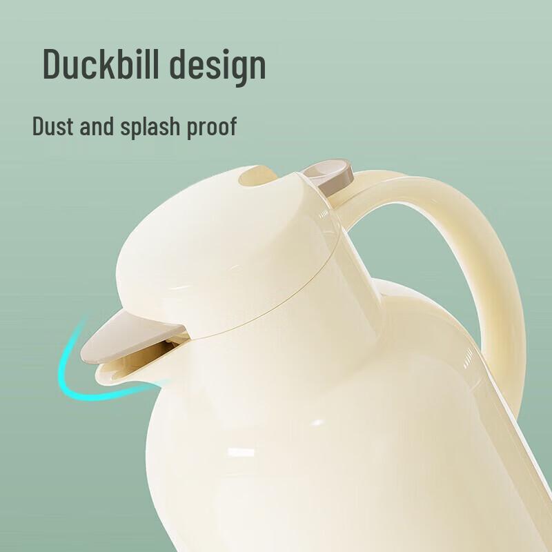 Kangbakh 1.3L Glass Lined Insulated Thermos Pot