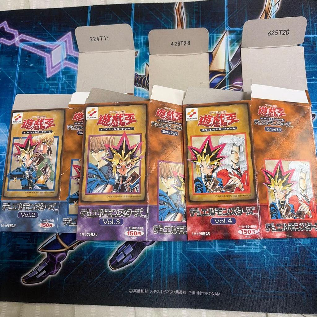 Used Yu-Gi-Oh Vol.2 Vol.3 Vol.4 BOX Empty Box Early Year