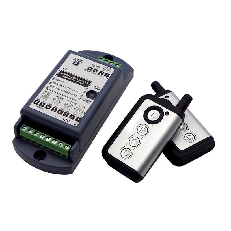 Automatic Door Multifunction Controller Module