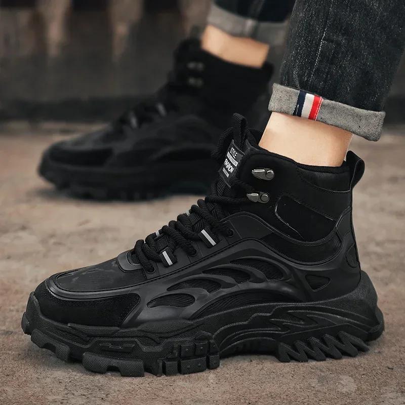 Men's Boots Autumn and Winter New High Top Boots, Thick Soled Warm Snow Boots, Outdoor Anti Slip and Wear-resistant Work Boots