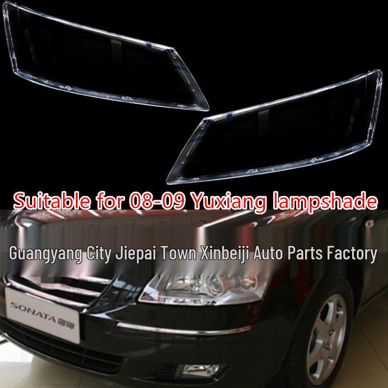 

Крышка фары Hyundai Yuxiang для 08-09 Sonata Корпус фары Special Large Disc Sealing Sealant