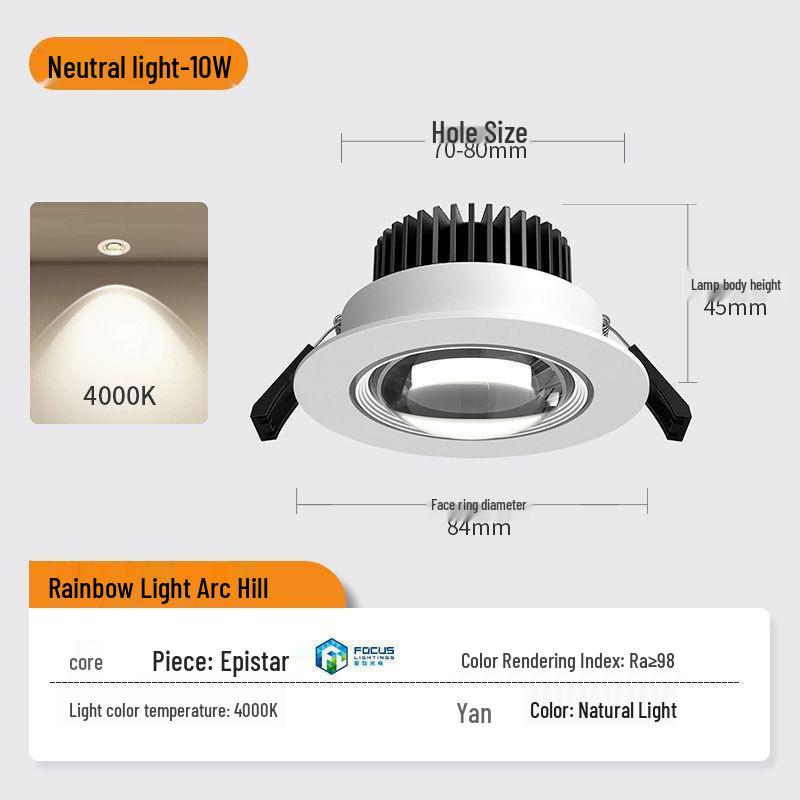 Rainbow Influencer Recessed Anti-Glare Ceiling Spotlight for Living Room Atmosphere