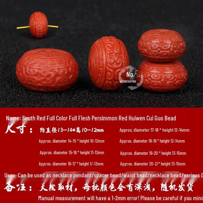 Exquisitely Carved Red Persimmon Barrel Beads for DIY Buddhist Bodhi Accessories S1