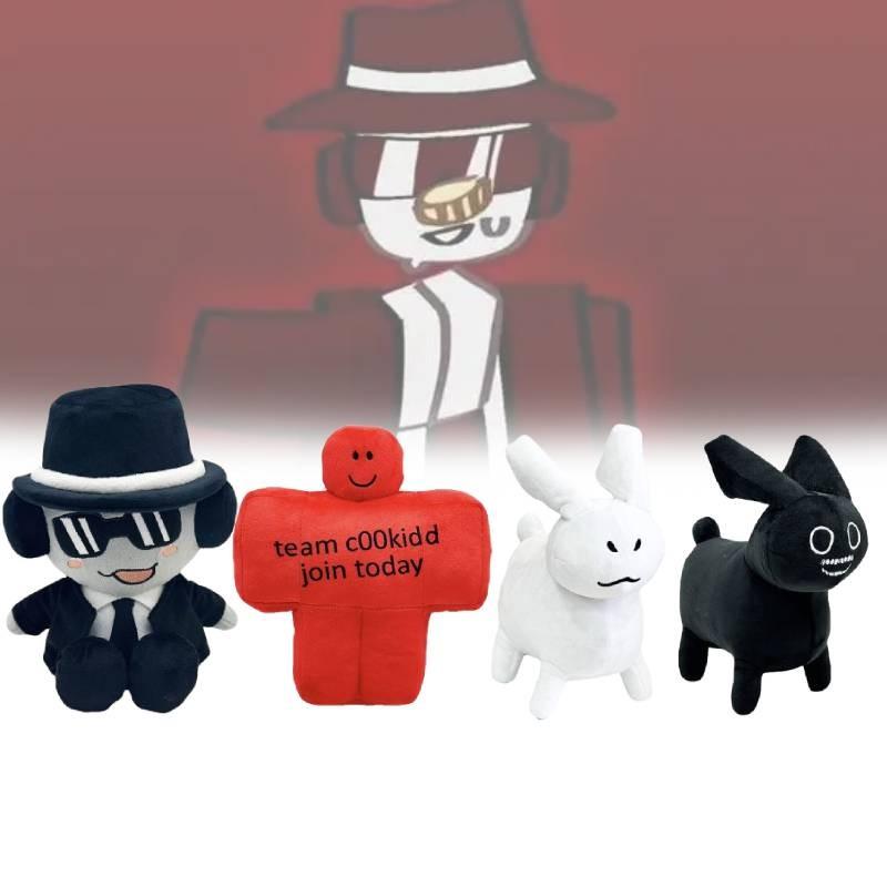 Forsaken Plush Chance Toy Cartoon Boys Children Accompany Doll Birthday Present