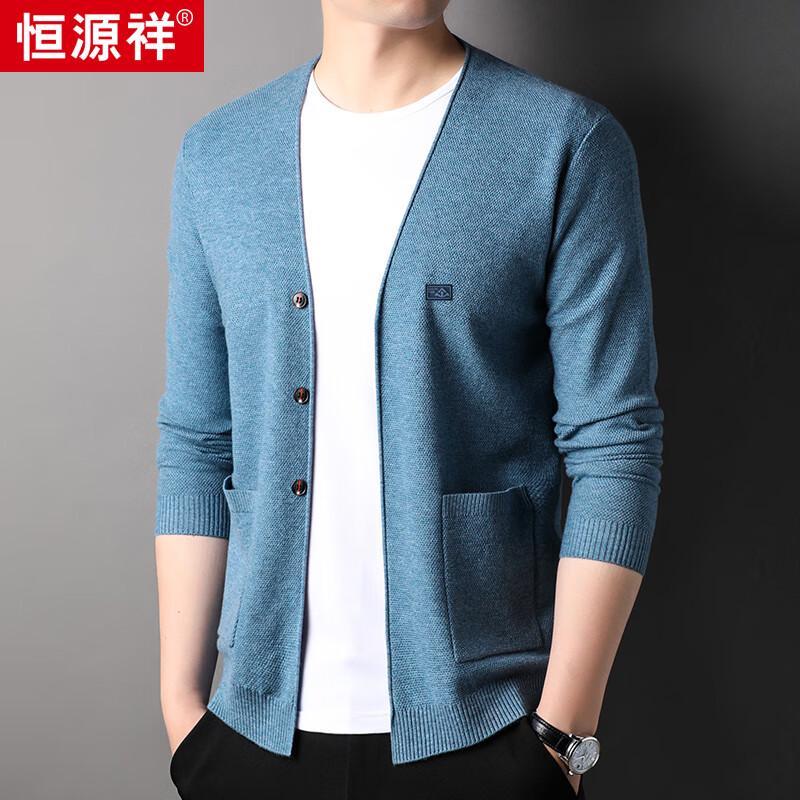 Men's Casual V-Neck Cardigan Sweater HJ173