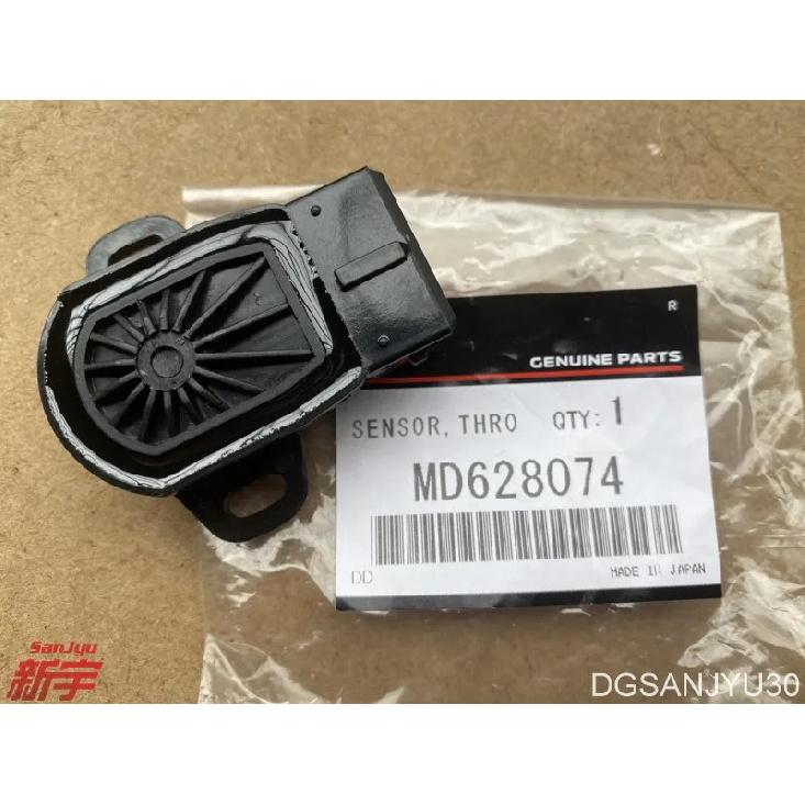 

Pajero io H77W H67W EVO9 CT9A SENSOR,THROTTLE BODY THROTTLE MD628074 CHINA