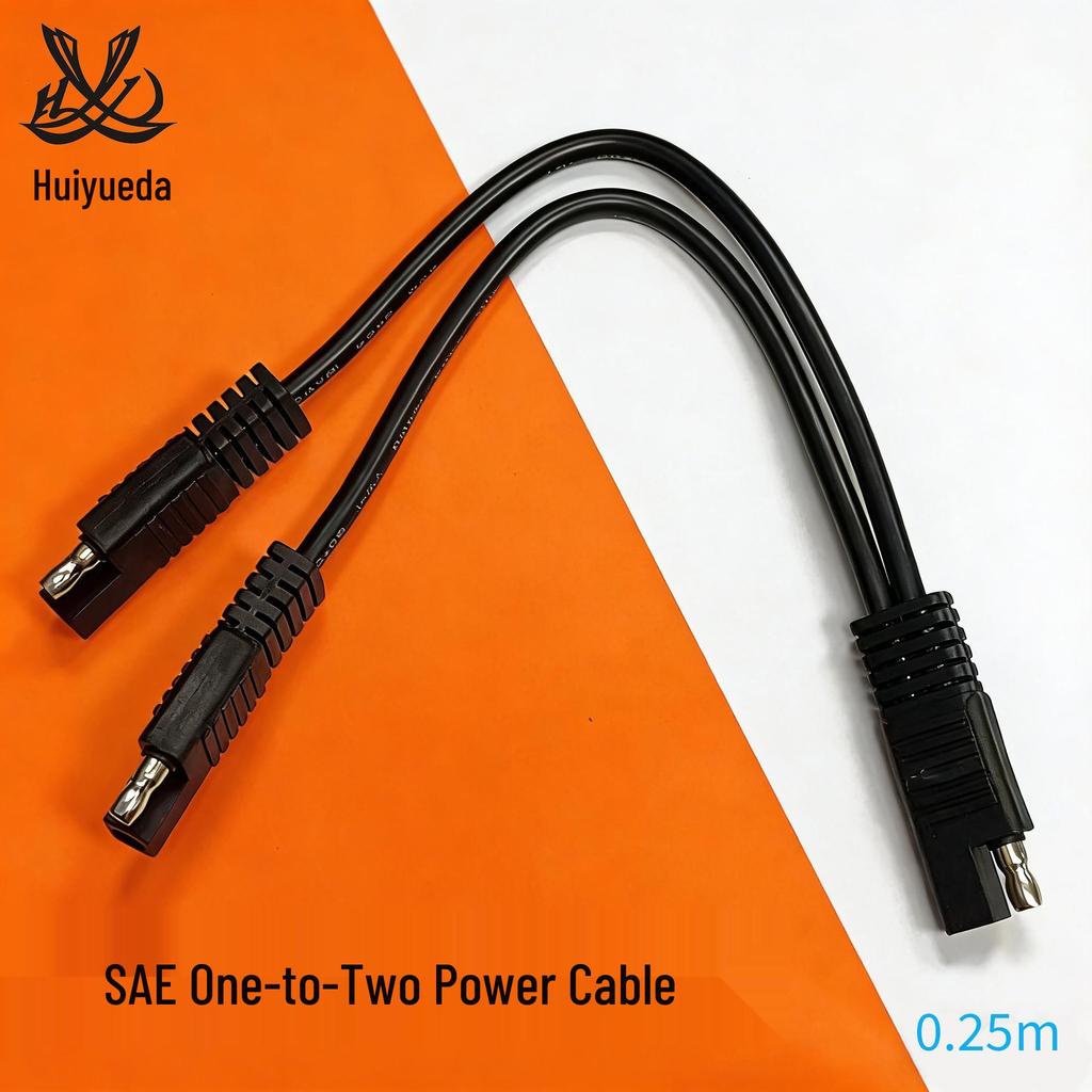 SAE Power Extension Cable: 18AWG Pure Copper, Connects One-to-Two/Three/Four for Solar Use