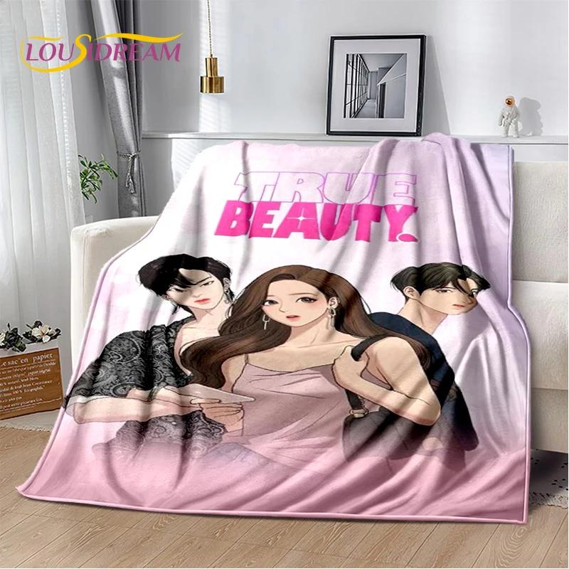 29 Styl Prawdziwe Piękno Hwang in Youp Cha EunWoo Koc, Miękki Koc do Rzucania do Domu Sypialni Łóżka Sofy Piknik Podróż Biuro Pokrowiec