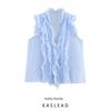 Kaslead New Arrival Women's Clothing Fashion Style Fashion Laminated Decoration Vertical Tops 5029108 423