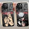 Case for iPhone 17 Pro Max 13 Mini 14 12 7 8 SE 11 XS XR 16 Plus 15 Air Funda Back Phone Cover Anime Jujutsu Kaisen