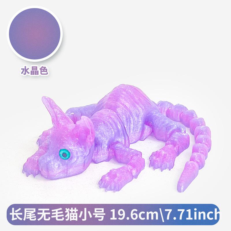 3D Printed Sphynx Cat Figurine Cute Hairless Cat Sculpture Modern Home Decoration Ornaments Creative Gifts For Cat Lovers Toy