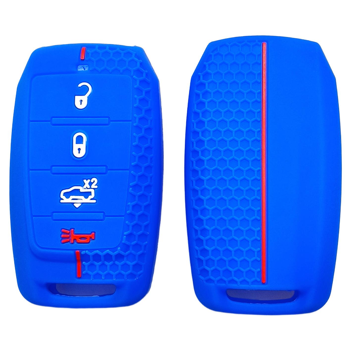 

Suitable for Dodge Ram RAM1500 Challenger T-Rex RAM pickup smart 4-button silicone key cover honeycomb
