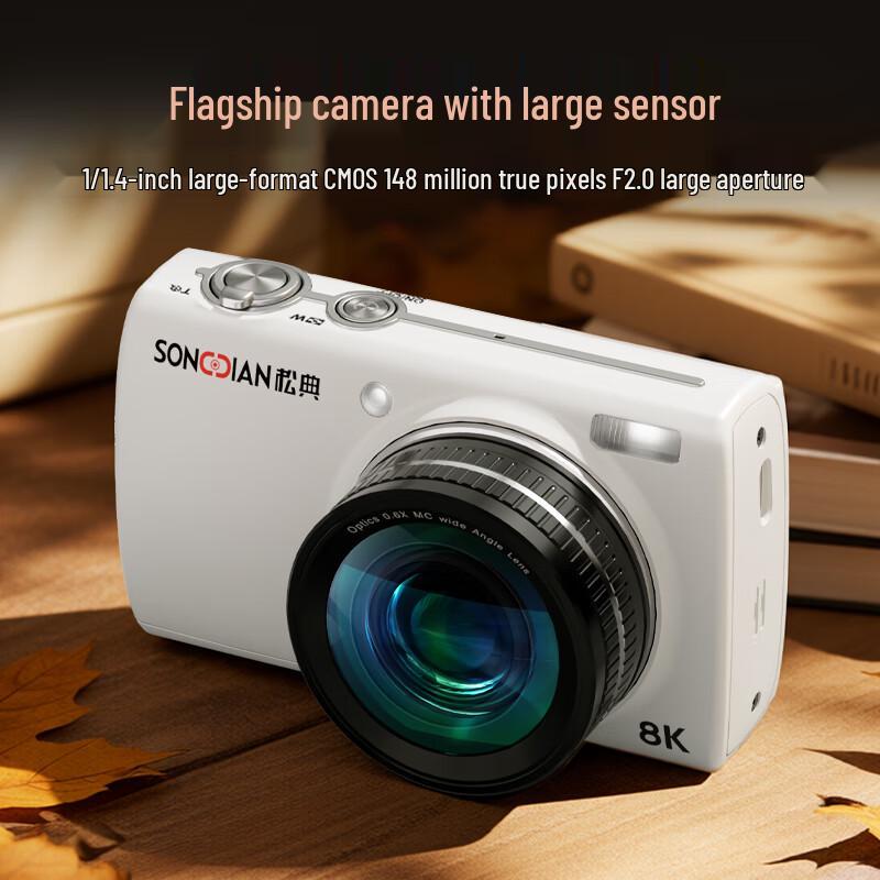 SONGDIAN VE418 HD Vlogging Digital Camera with Full Color Night Vision (CN version)