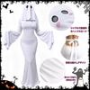 TUAHOUS Halloween Geist Cosplay Sexy Geisterkostüm Horror Jiangshi Spukhaus Kulturfest Schulfest Anime Jenseits Dämon Teufel Yokai