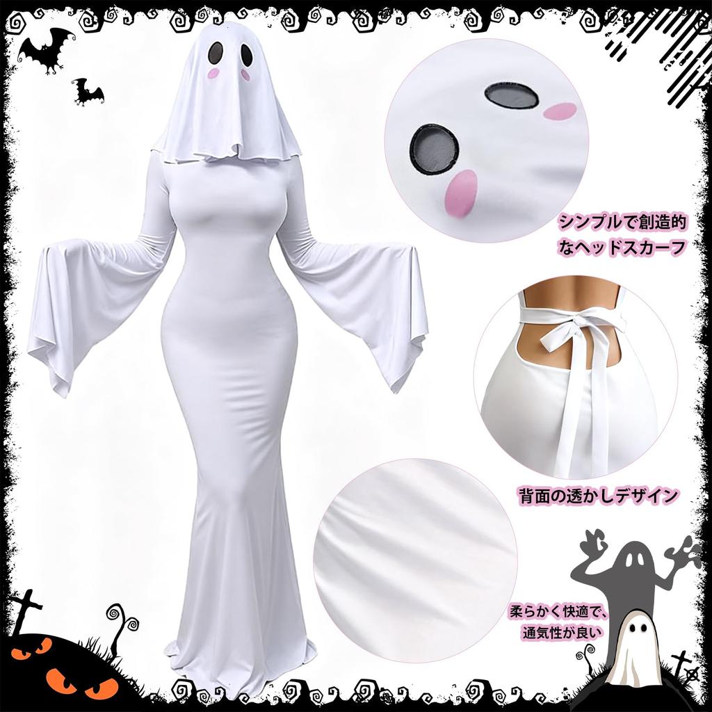 TUAHOUS Halloween Geist Cosplay Sexy Geisterkostüm Horror Jiangshi Spukhaus Kulturfest Schulfest Anime Jenseits Dämon Teufel Yokai