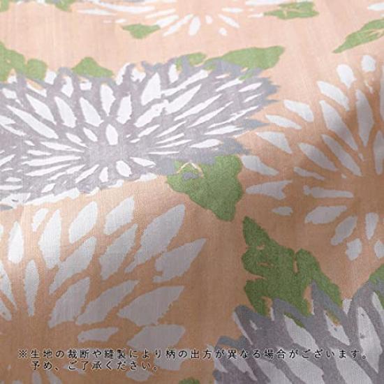 [Kyoto Kimono Yuzen] Women's Yukata (Single Item) - NihonbashiHaibara, Made in Japan, High-Quality Cotton, Small Chrysanthemum Pattern (Coral Yellow)