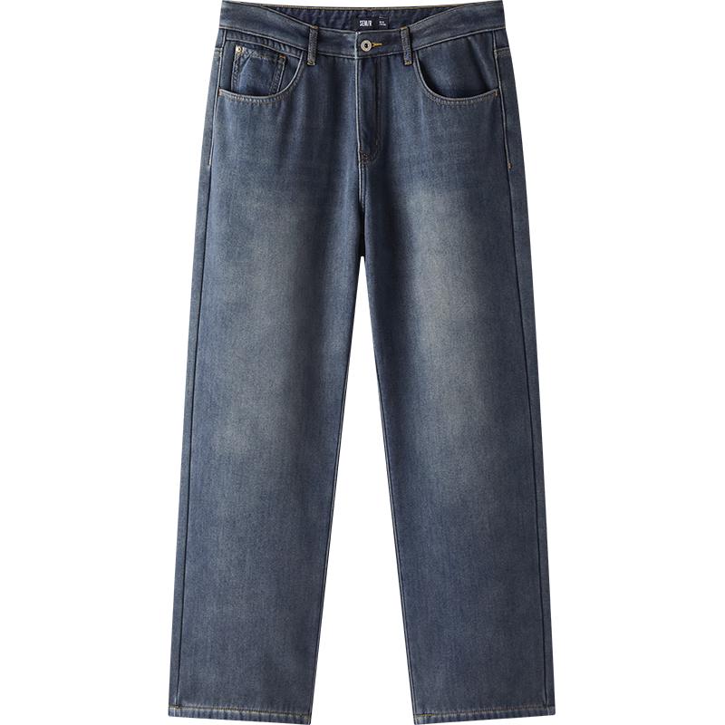 Semir Men's Winter Plus Velvet Loose Straight Jeans