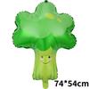 Special-Shaped Vegetable Fruit Aluminum Film Balloon Broccoli Orange Carrot Tomato Fruit And Vegetable Theme Decorative Balloon
