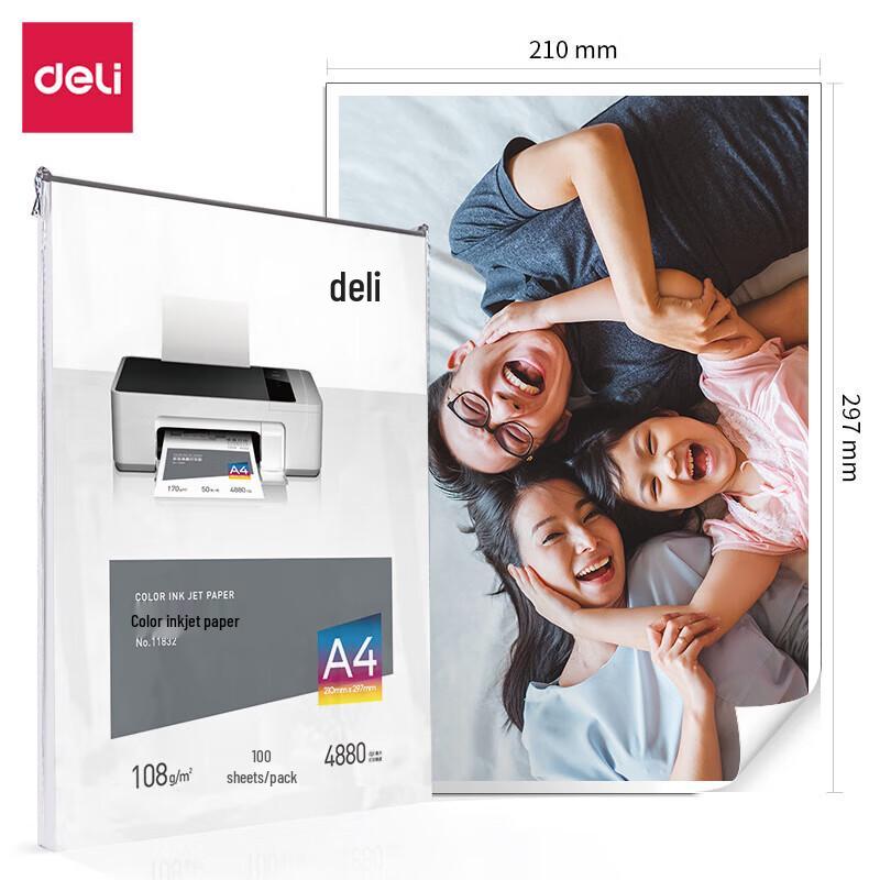 Deli Color Inkjet Photo Paper