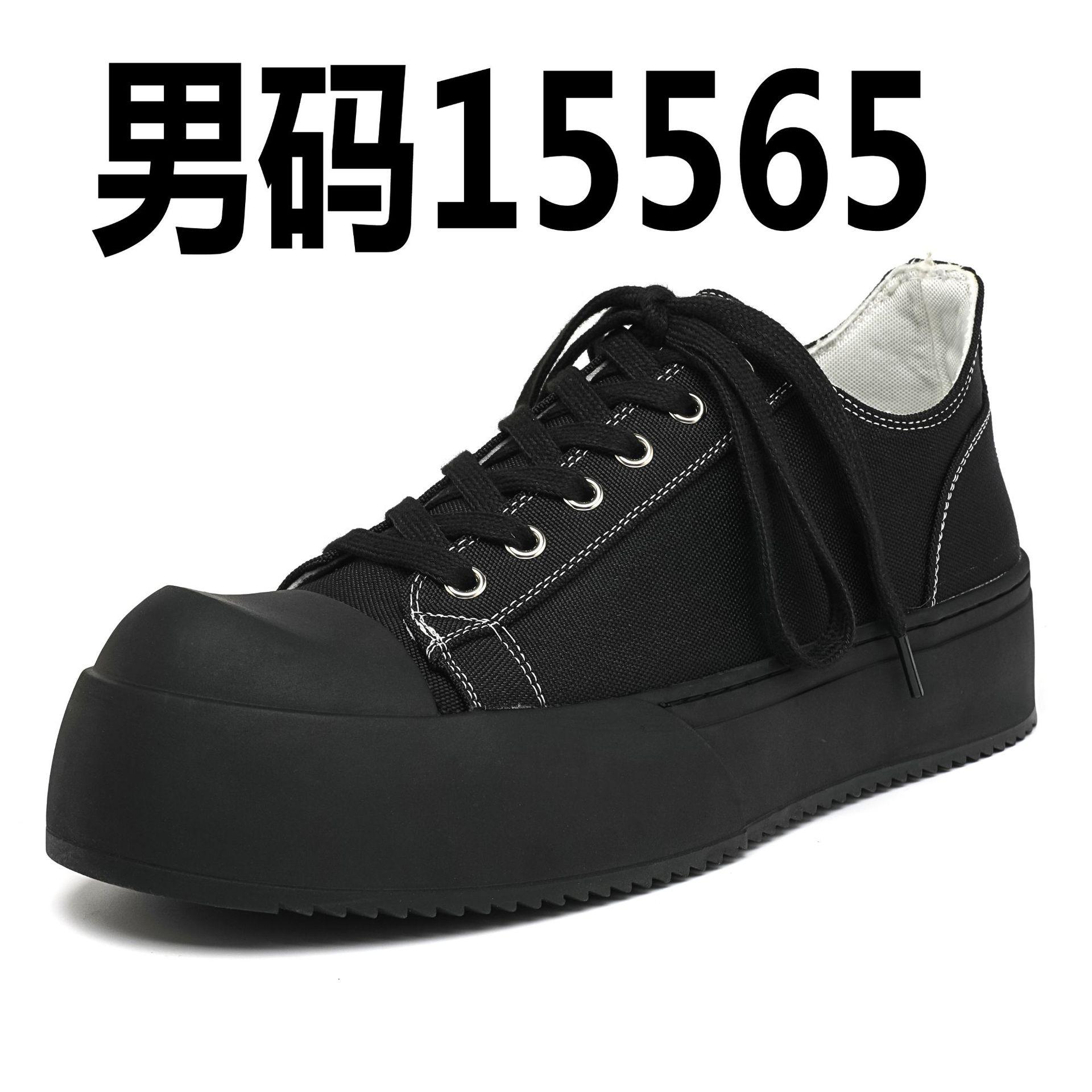 

Upturned head Derby shoes men s thick-soled heightening couples with the same canvas board shoes big head Korean version casual shoes 15565-R 36 чёрный