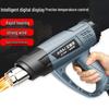 High-Power Digital Hot Air Gun with Temperature Control for Industrial and Car Film Applications