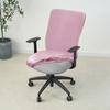 1PC Super Soft Velvet Office Chair Cover Stretch Dust-proof Gaming Armchair Slipcover Non-Slip Rotating Computer Seat Covers