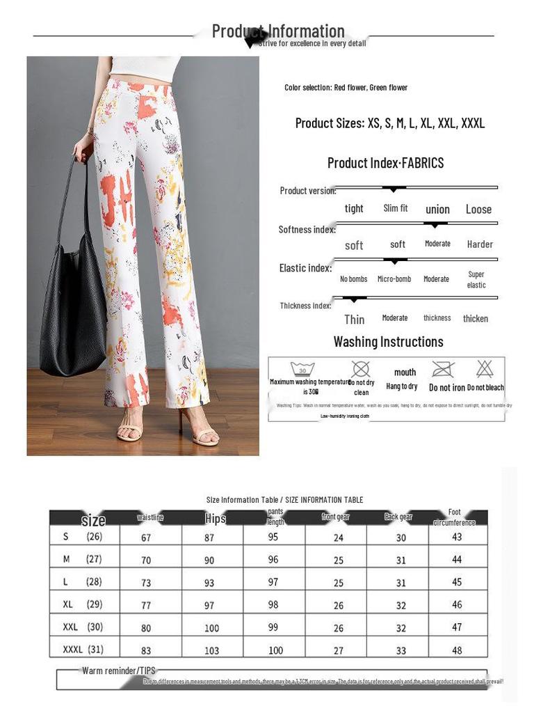 2024 Summer Women's Slimming Stretchy Micro-flare Long Pants with Printed Elastic Waist