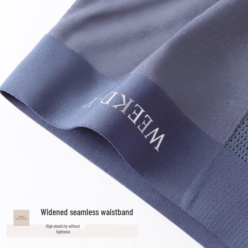 Men's Little Nurse Modal Vented Athletic Boxer Briefs