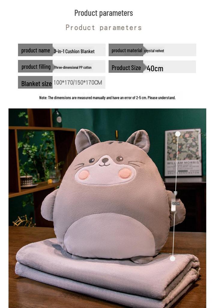 Cartoon 2-in-1 Cushion & Blanket: Dual-Use Hand Warmer, Leg Cover, Nap Pillow Doll for Office
