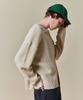 Haint Benita Knit Cardigan_Ivory