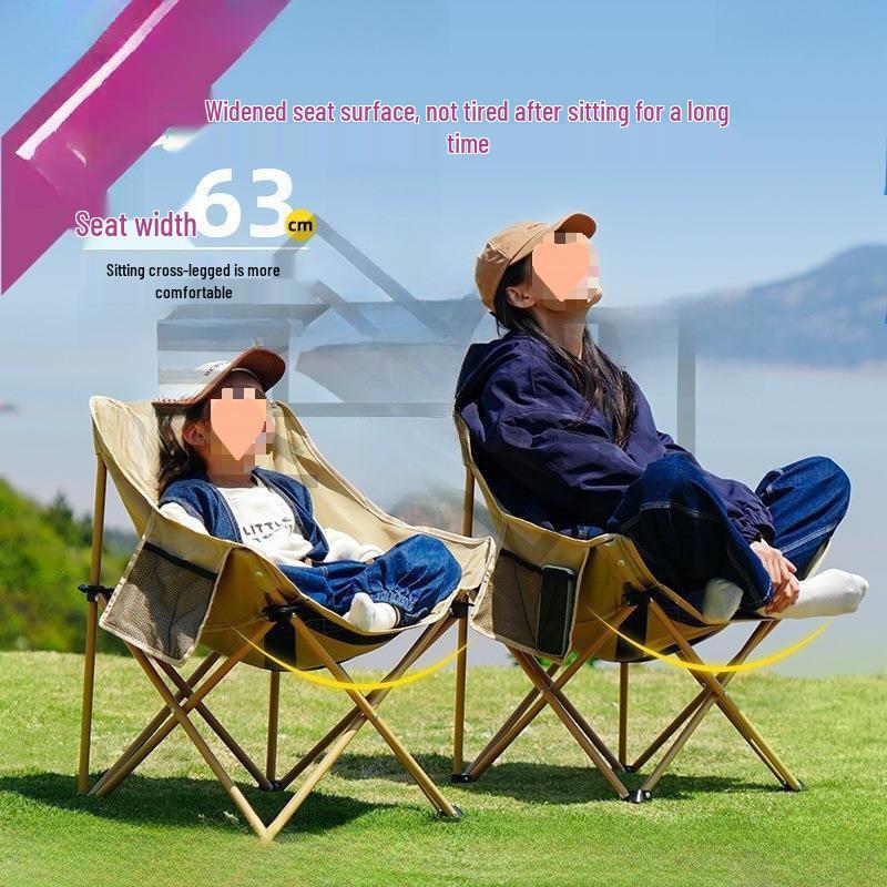 Primitive Man Moon Chair: Outdoor Folding Director's Chair with Backrest, Perfect for Camping and Fishing.