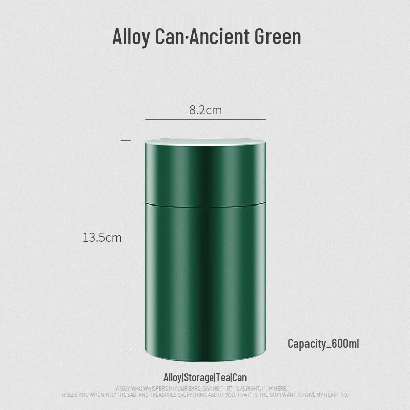Aluminum Alloy Tea Caddy