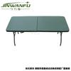 Portable Folding Outdoor Tables & Chairs