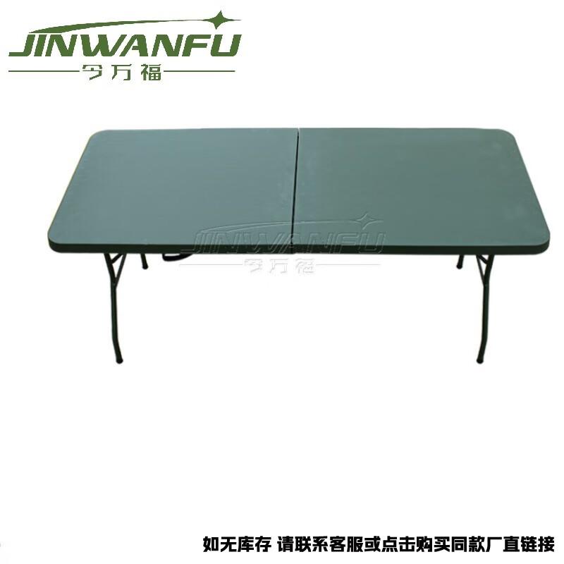 Portable Folding Outdoor Tables & Chairs