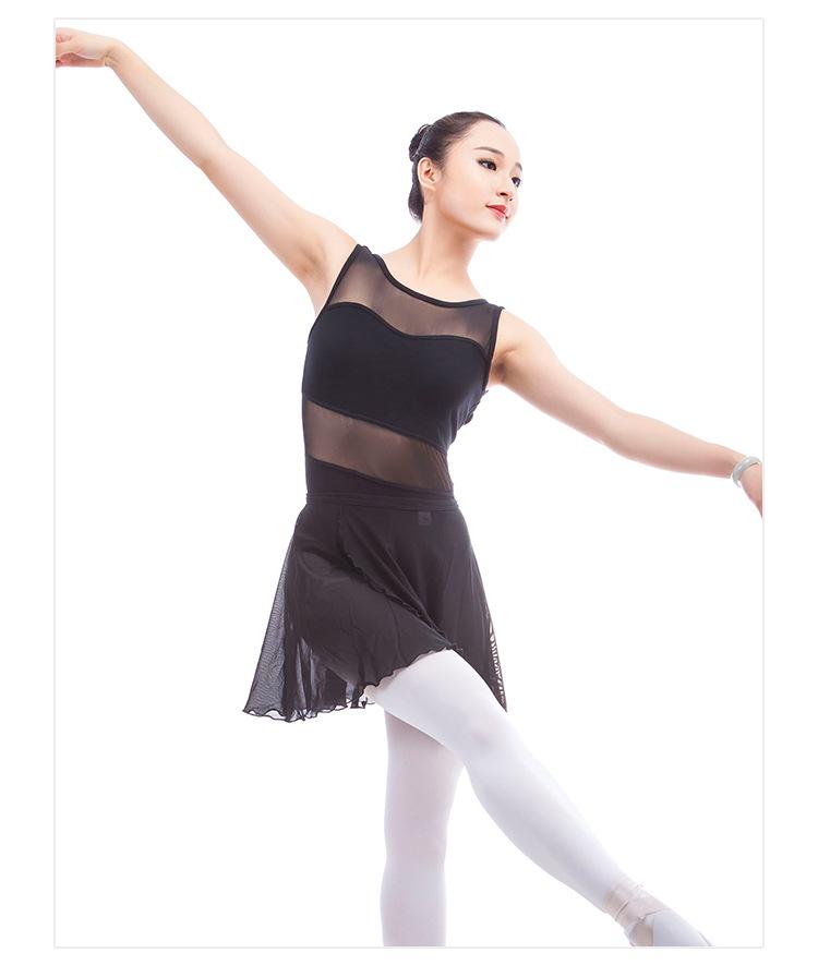 Dámský bezrukávový síťovaný leotard na balet s odhalenými zády pro letní tanec