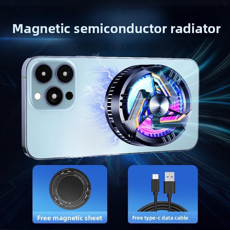 Mobile phone radiator Magnetic semiconductor live broadcast e-sports cooling artifact Silent cooling