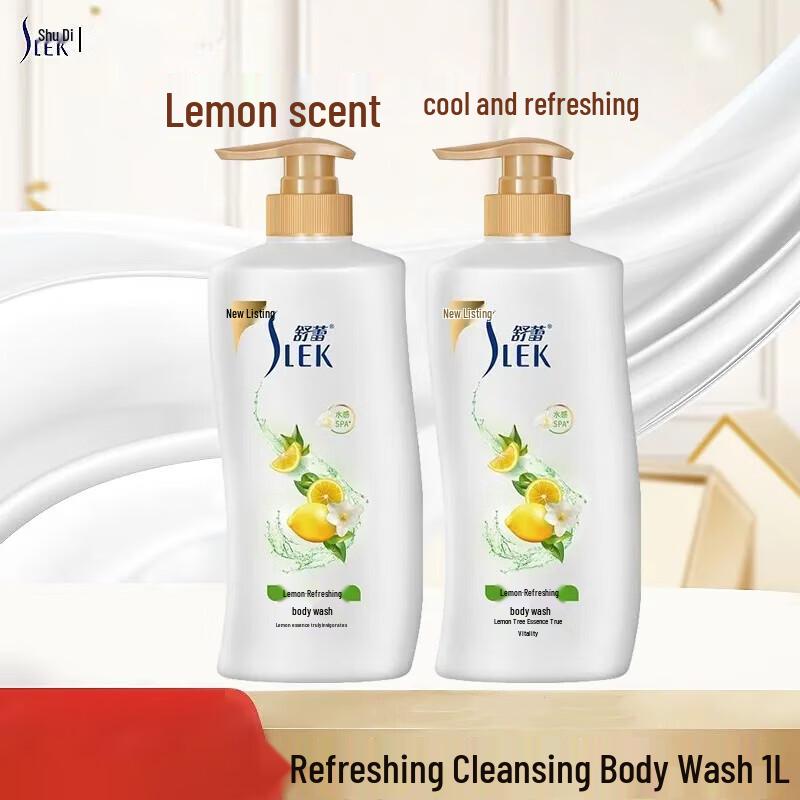 ShuLei Lemon Refreshing Shower Gel