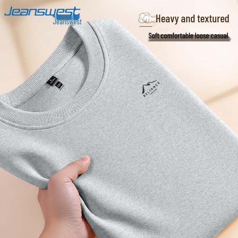 

Jeanswest Men s 2025 Autumn Crew Neck Graphic Sweatshirt 5XL