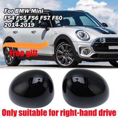 Rearview Mirror Right Hand Drive Cover Caps For BMW Mini F54 F55 F56 F57 F60 2014- Wing Side Door Mirror Cap Car Accessories